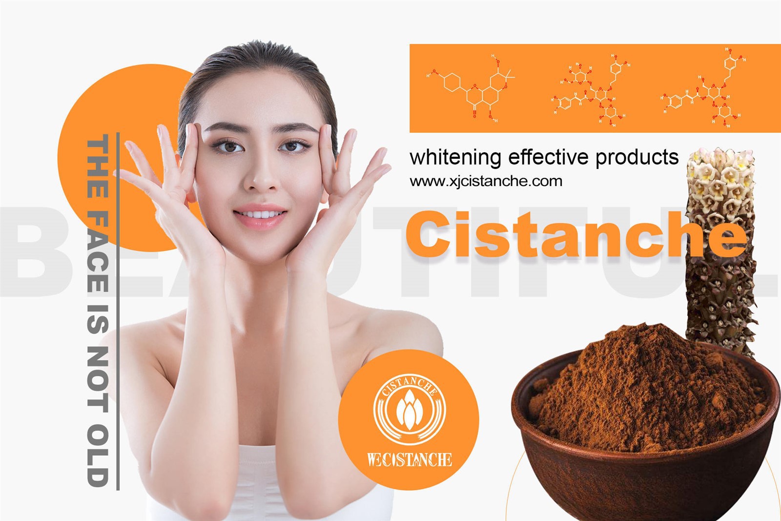 cistanche nutrilite