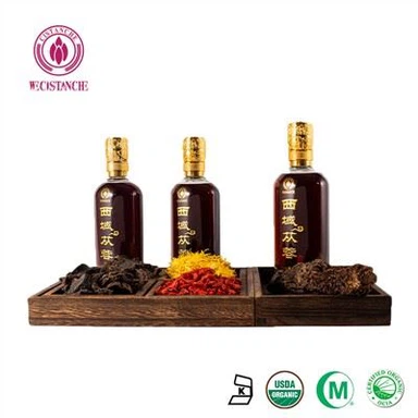Platinwm Du Wecistanche 50 gradd